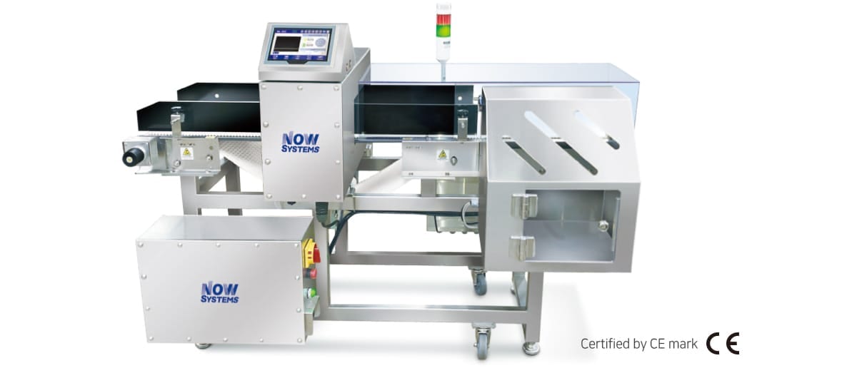 PSG NOW NMD-530 Conveyor