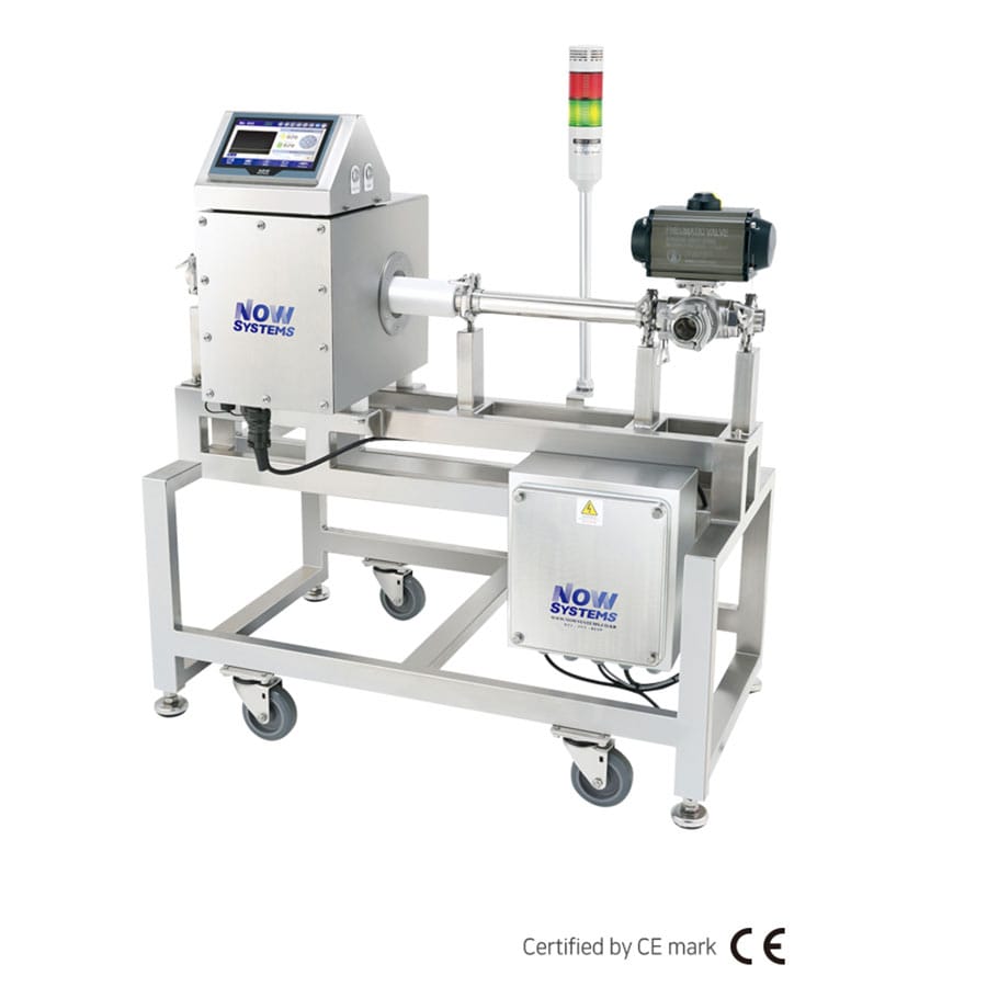 PSG NOW NMD-530 Pipe Line