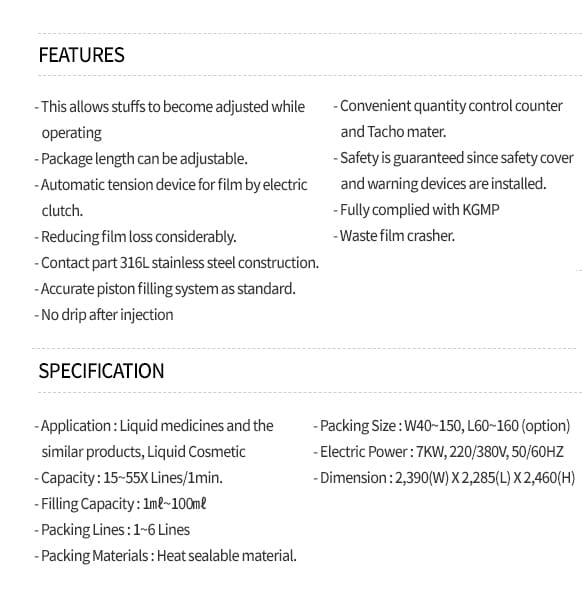 SM-200 Features